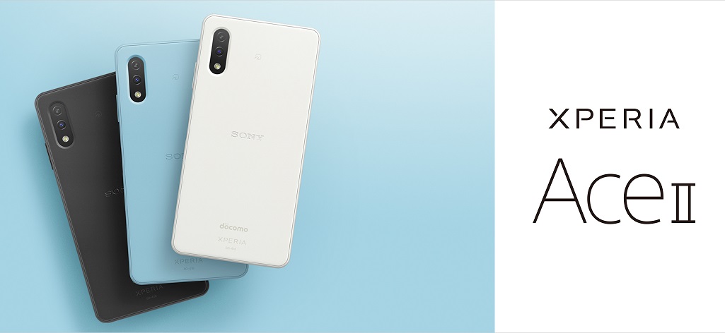 Sony представила компактный смартфон Sony Xperia Ace II за 200 долларов