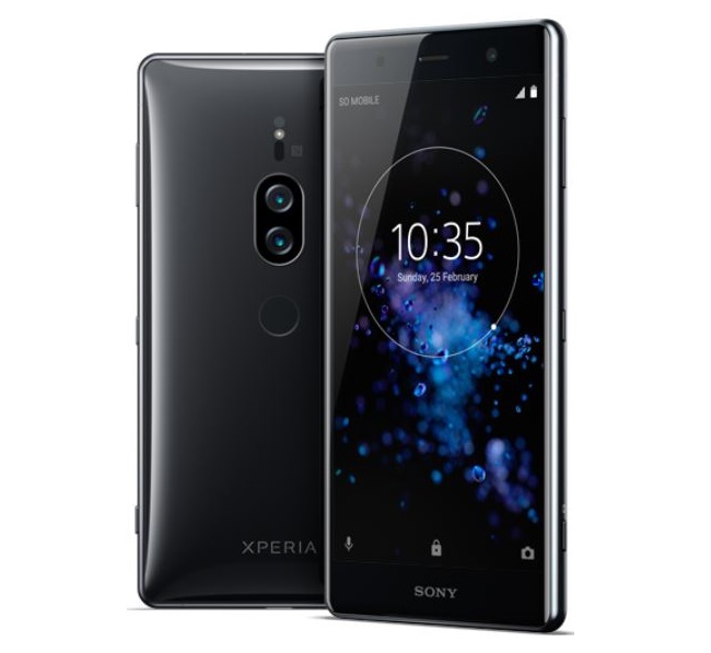 Sony_Xperia_XZ2_Premium_Limited_Edition3.JPG
