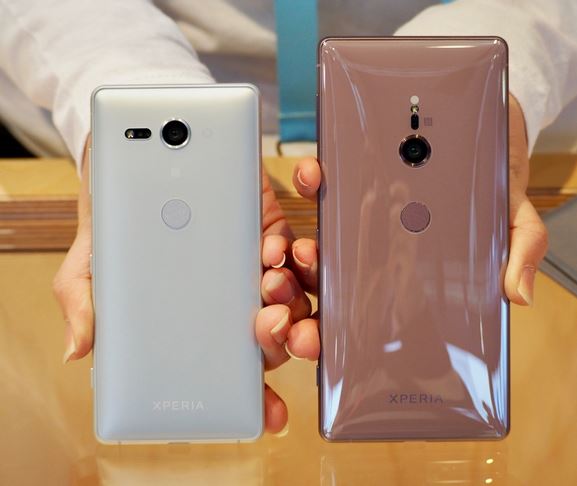 Sony_Xperia_XZ2_official_24.JPG
