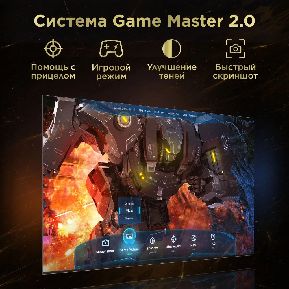 TCL представила в России флагманский телевизор 115X955