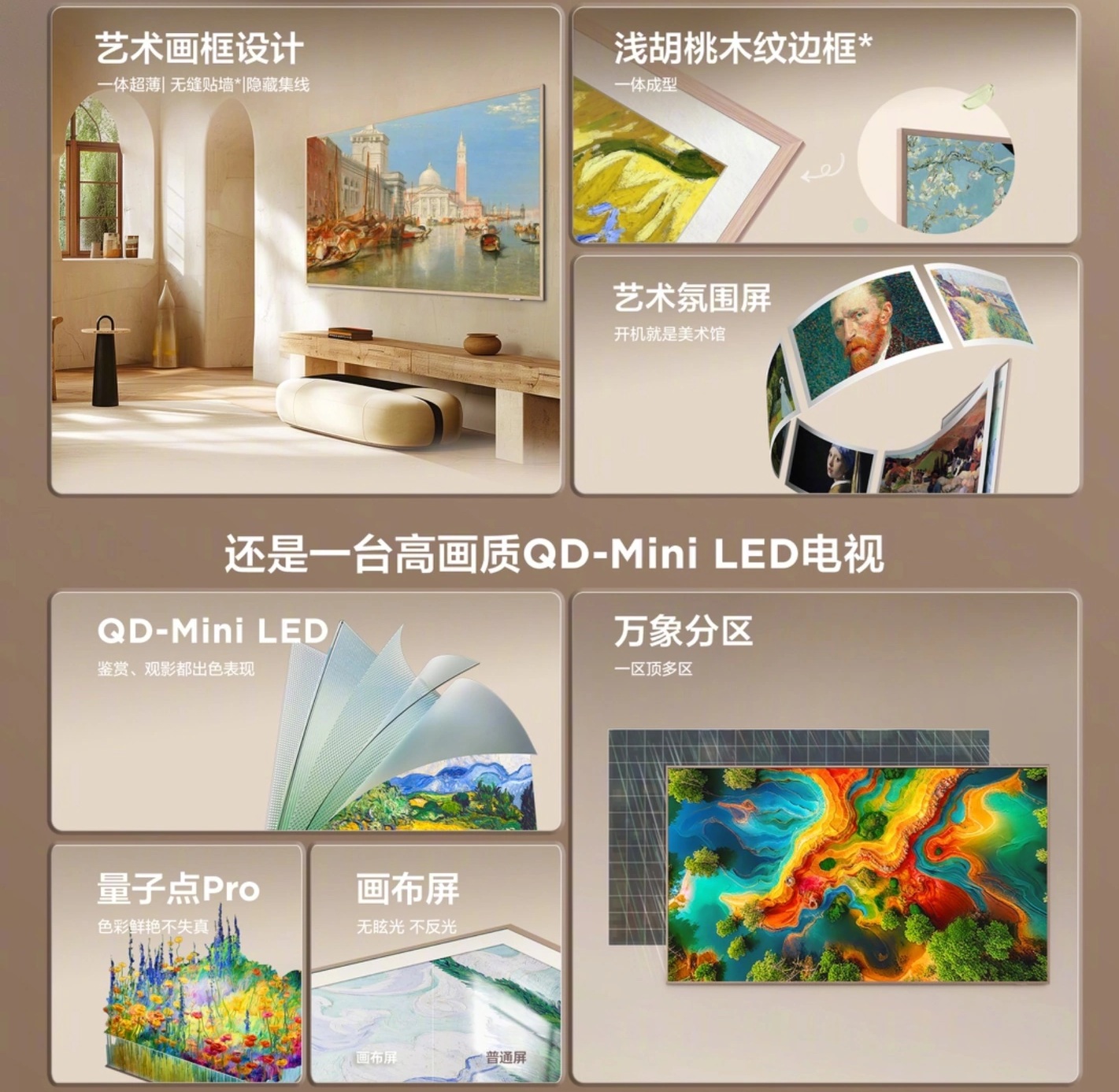 TCL A400 Pro QD-Mini LED