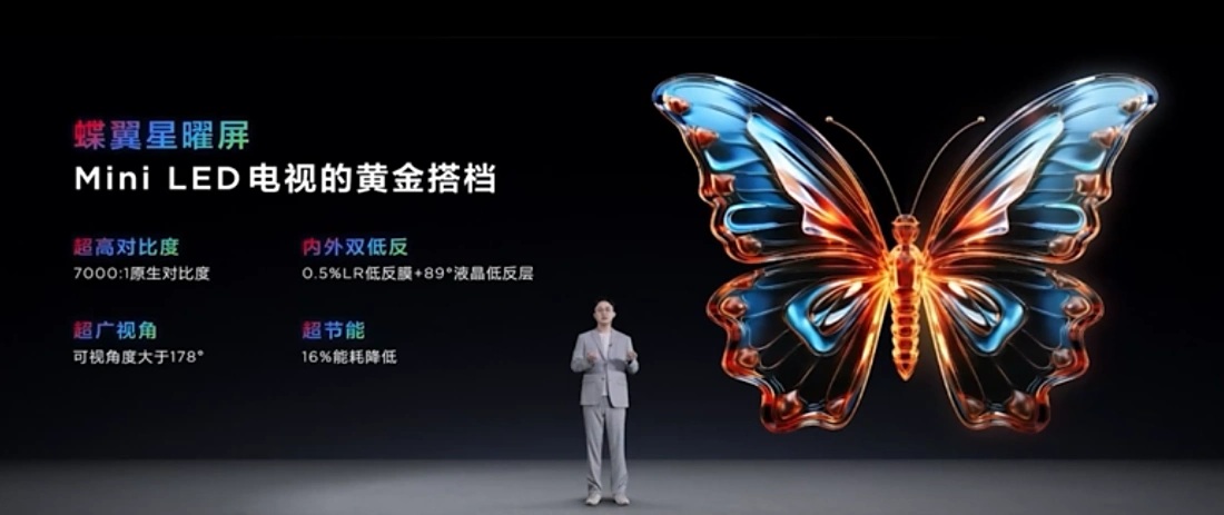 TCL Q9M RGB Mini LED