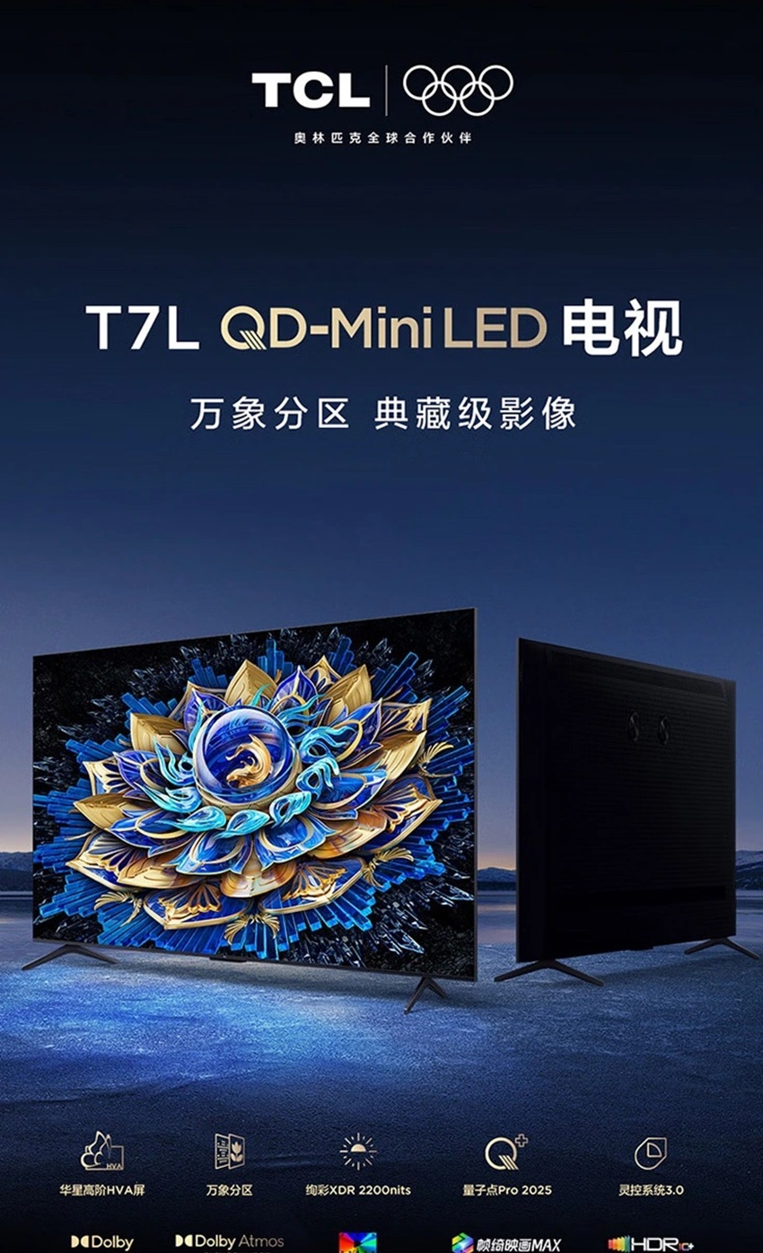 TCL T7L QD-Mini LED