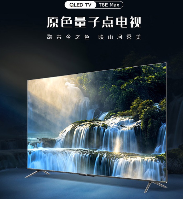 TCL T8E Max