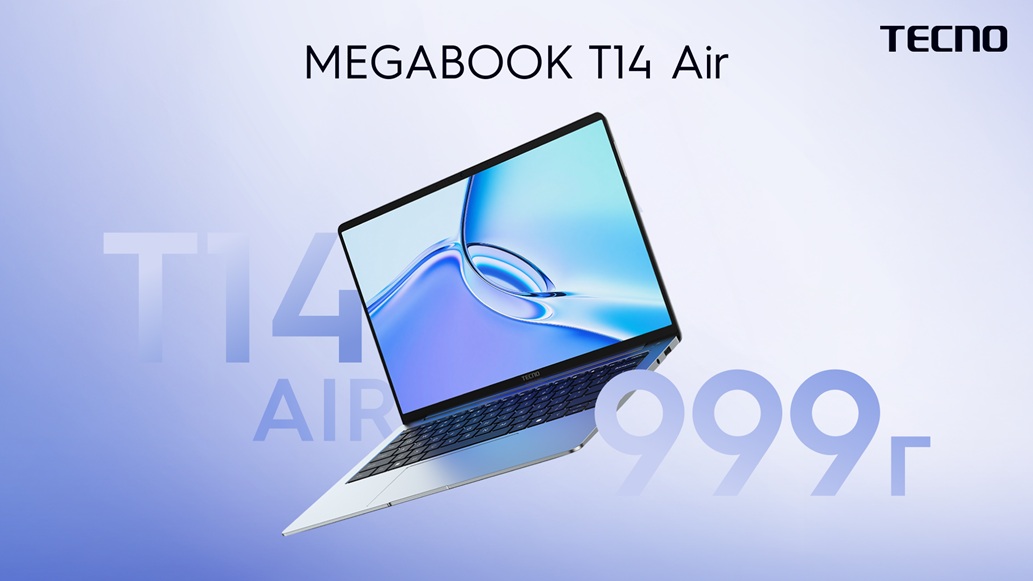 TECNO MEGABOOK T14 Air