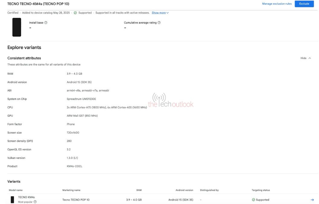 Бюджетный смартфон TECNO POP 10 замечен в базе Google Play Console