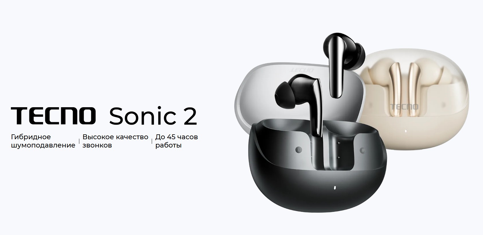 TECNO Sonic 2