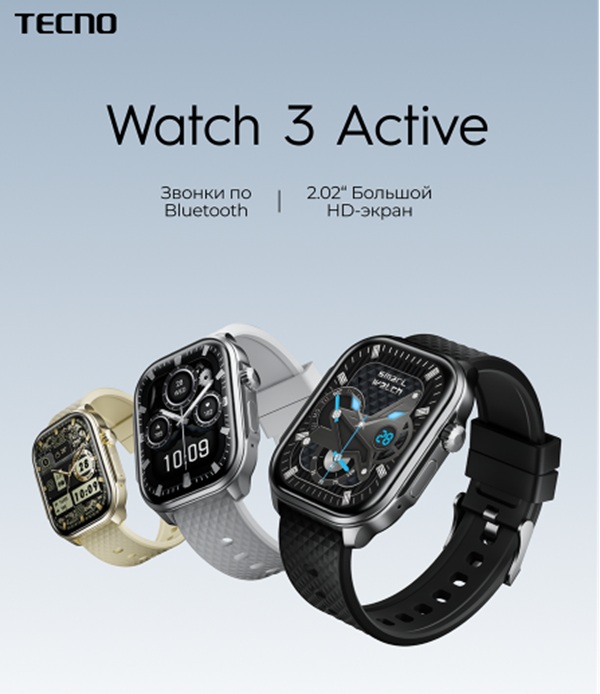 TECNO Watch 3 Active