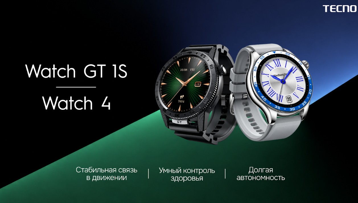 TECNO Watch GT 1S