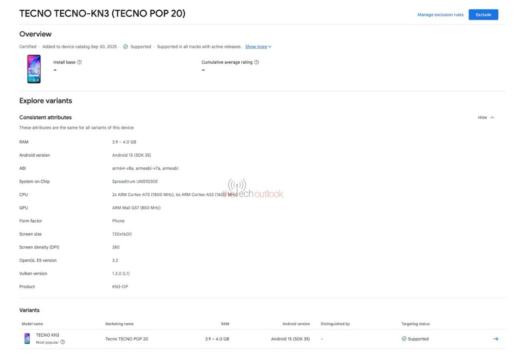 Смартфон TECNO Pop 20 появился в базе Google Play Console