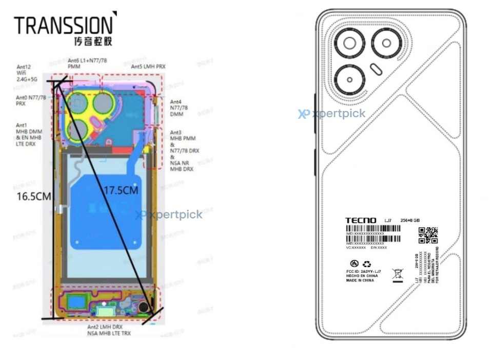 TECNO Pova 7 5G в FCC