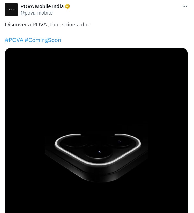 TECNO скоро выпустит новый смартфон серии POVA