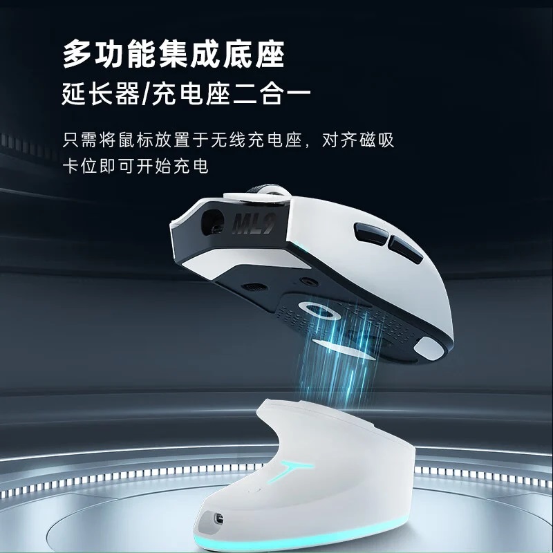 геймерская мышь Thunderobot ML9 Mini NearLink