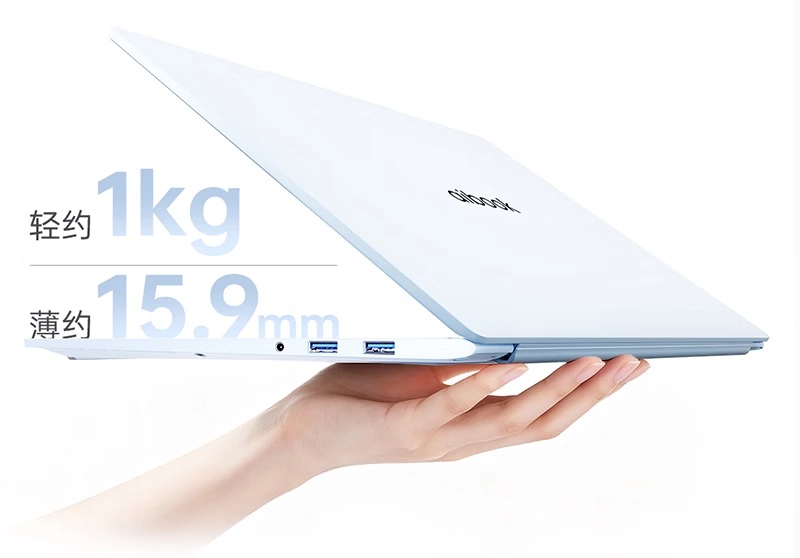 Thunderobot aibook14 Air Carbon