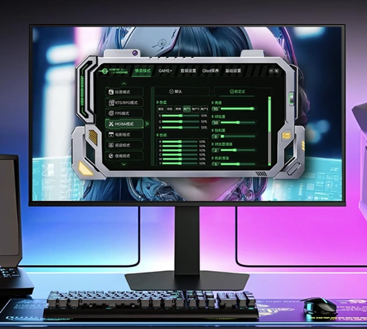 Titan Legion выпустила игровой монитор G27P8 Ultra с 26,5-дюймовым QD-OLED дисплеем и частотой 280 Гц