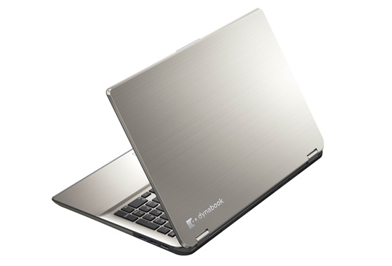 Toshiba dynabook P75 5