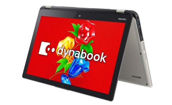 Toshiba dynabook P75 6