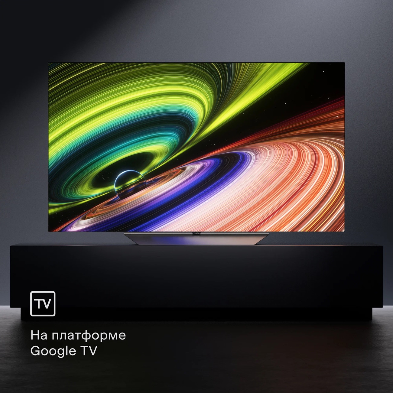 Tuvio 4&#1050; ULTRA HD OLED