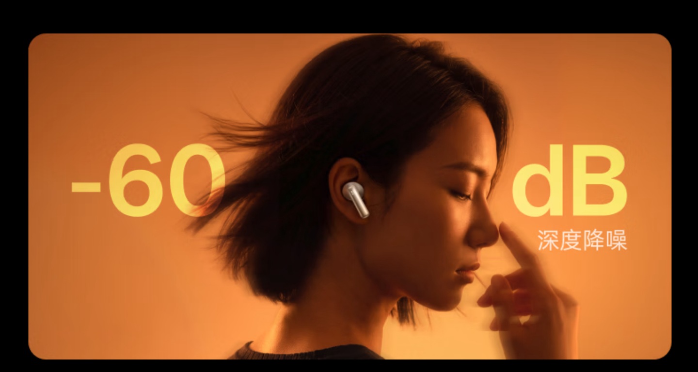 UGREEN T9
