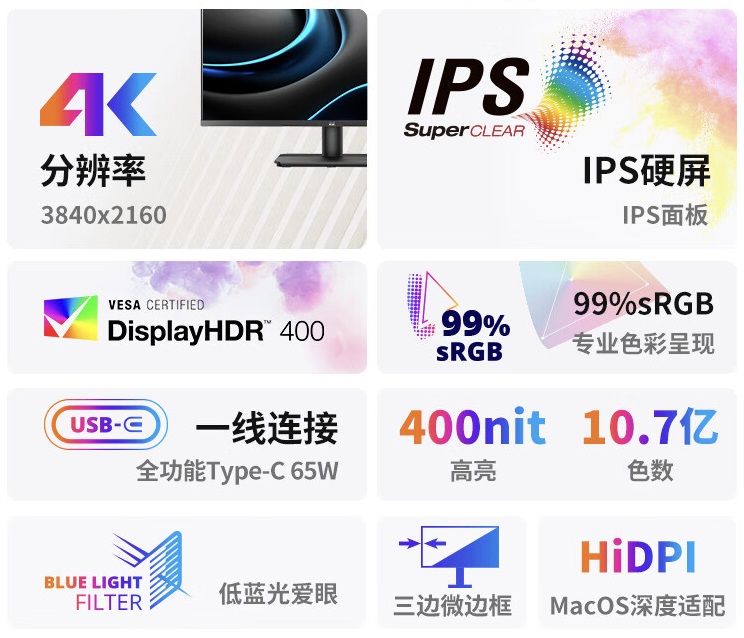 монитор ViewSonic VA2779-4K-HDU