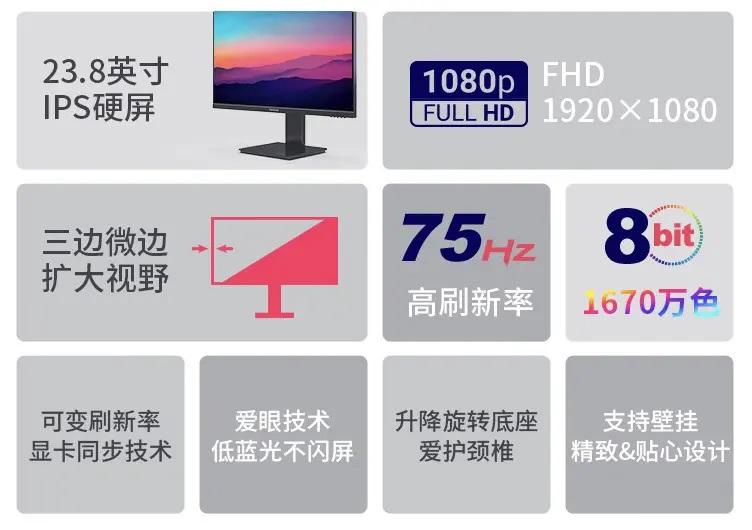 бюджетный монитор ViewSonic VX2462-H-3