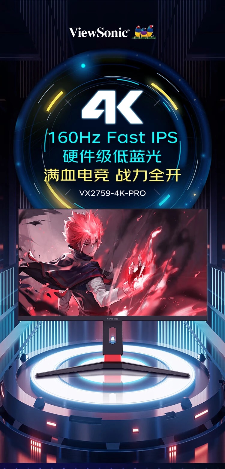ViewSonic VX2759-4K-PRO