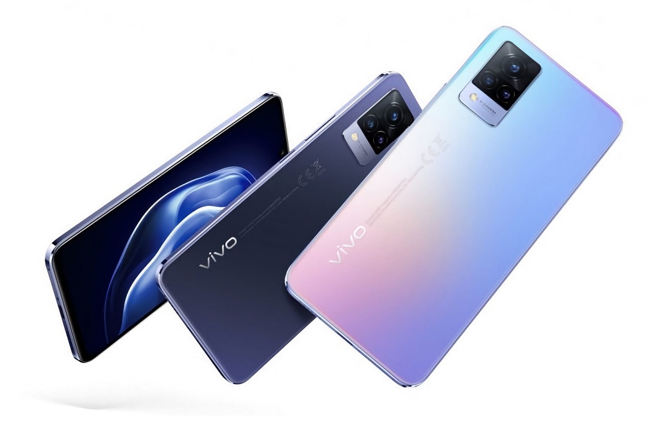 Vivo V21s 5G