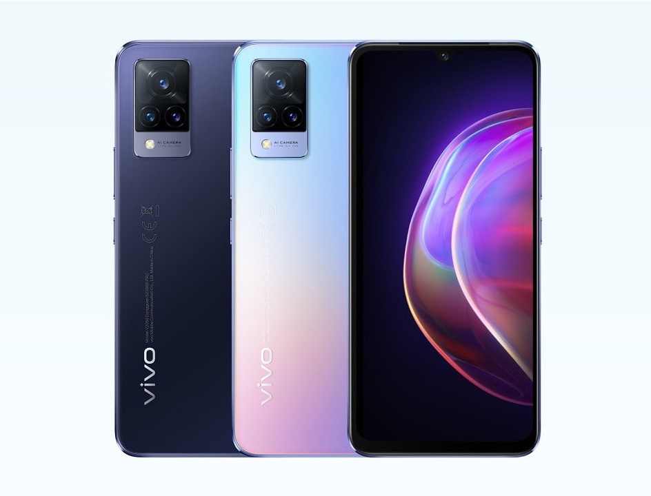 Vivo V21s 5G