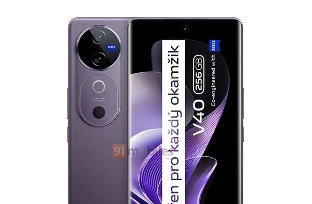 Стали известны характеристики и дизайн Vivo V40