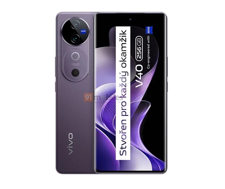 Стали известны характеристики и дизайн Vivo V40