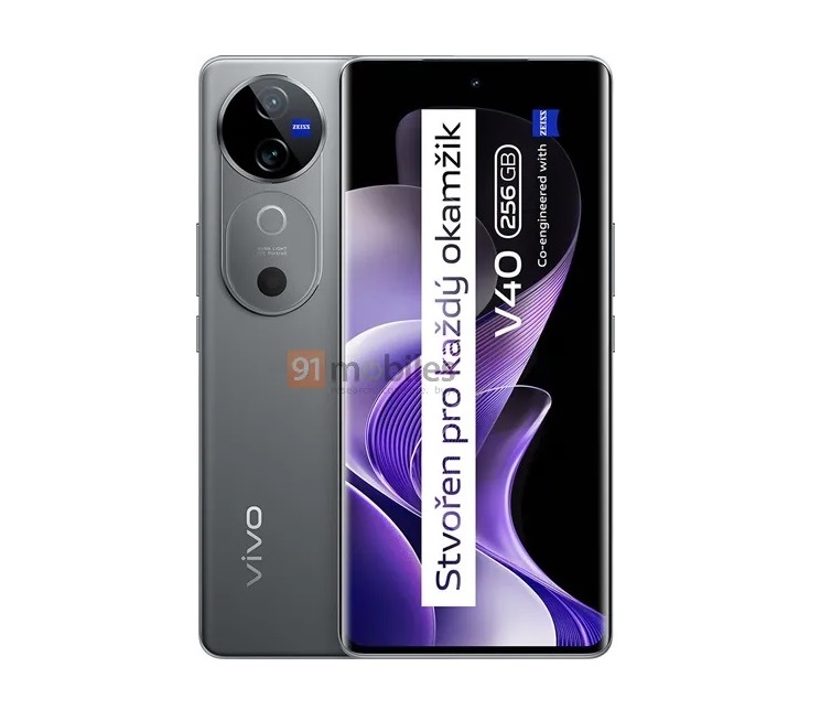 Стали известны характеристики и дизайн Vivo V40