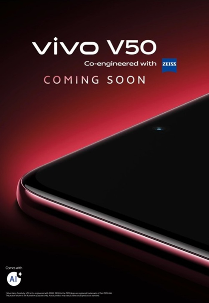 Новый Vivo V50 с камерой ZEISS готовится к дебюту