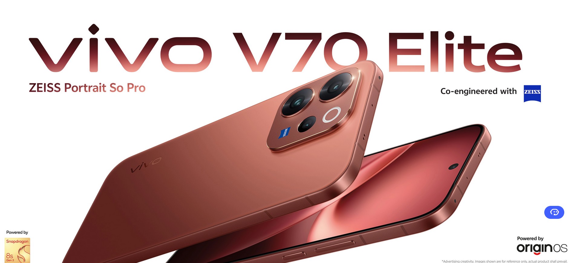 Vivo V70 Elite