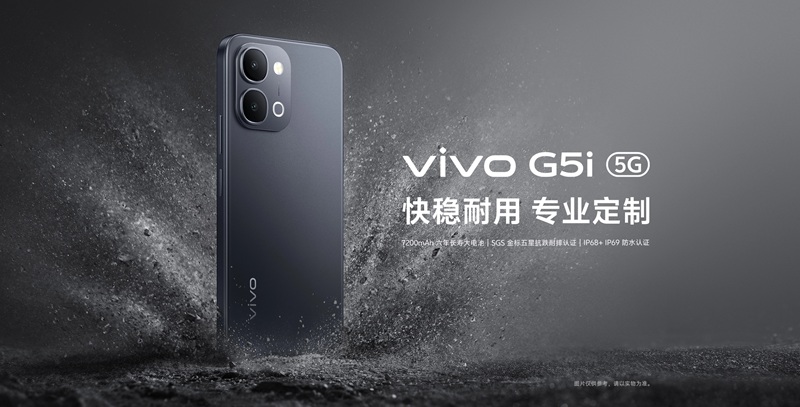 Vivo G5i