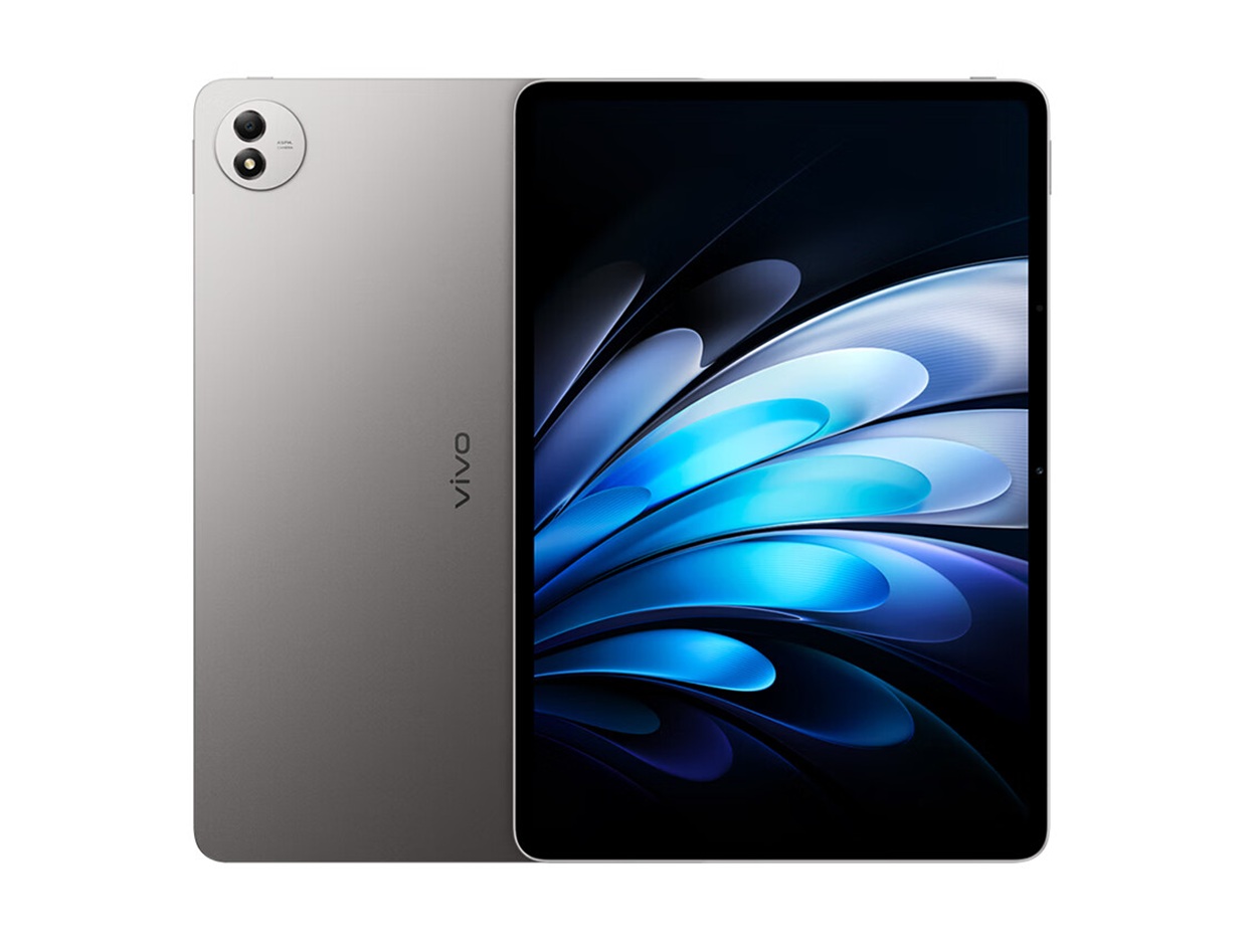 Vivo Pad 5 Pro Soft Light Edition