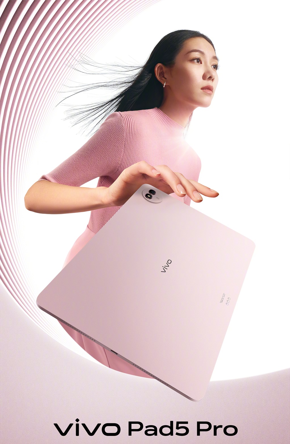 характеристики планшета Vivo Pad5 Pro