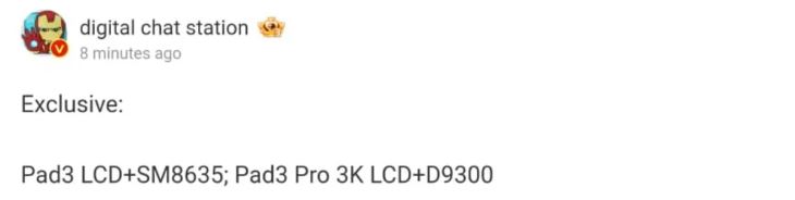 Vivo Pad 3 и Pad 3 Pro получат процессоры флагманского уровня
