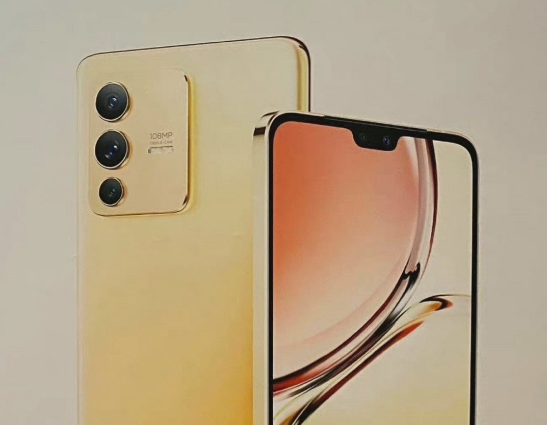 Vivo S12