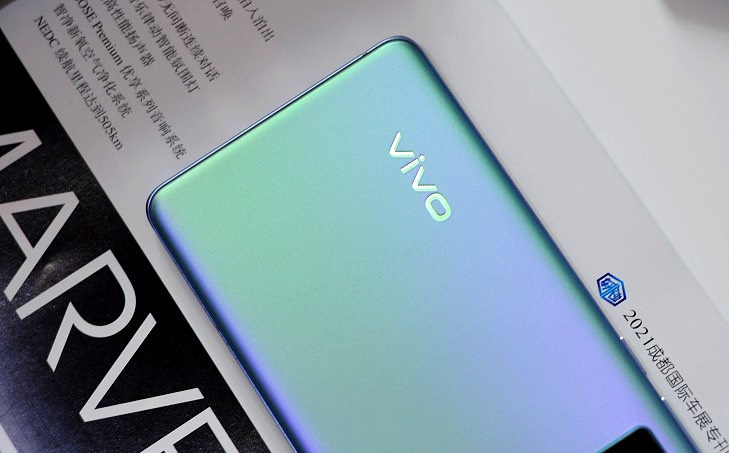 Vivo S12 Pro