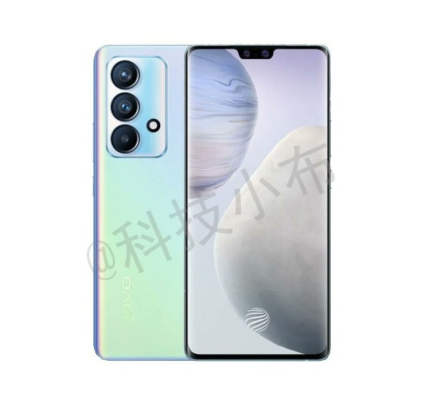 Vivo S12 Pro