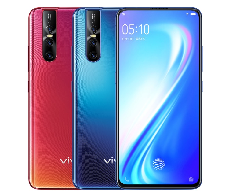 Vivo_S1_Pro_1000075.jpg