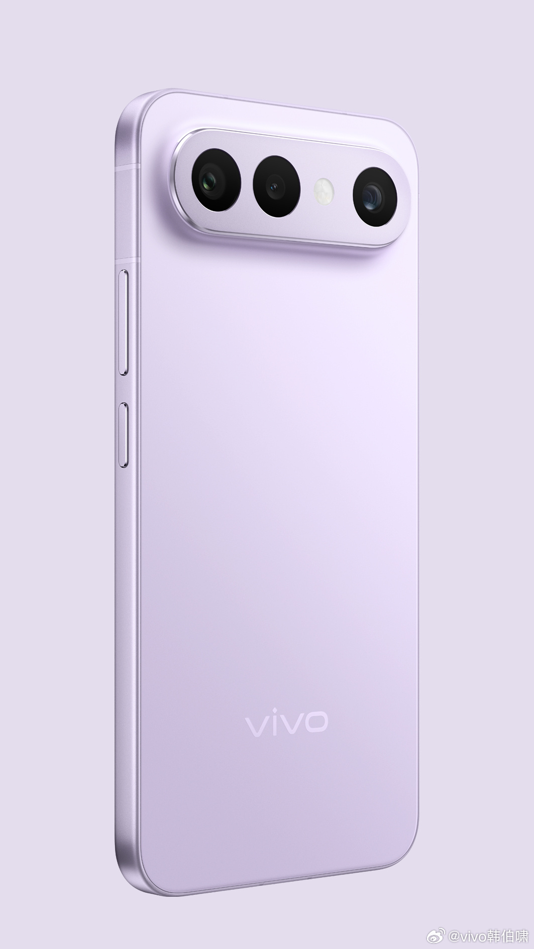 Vivo S50 Pro Mini