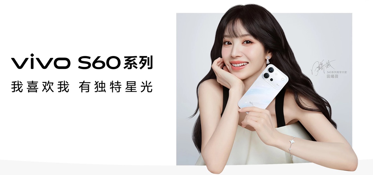 Vivo S60
