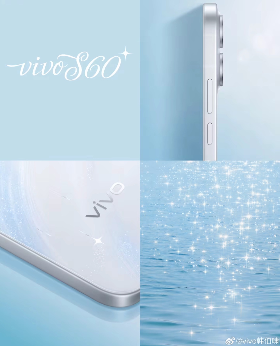 Vivo S60