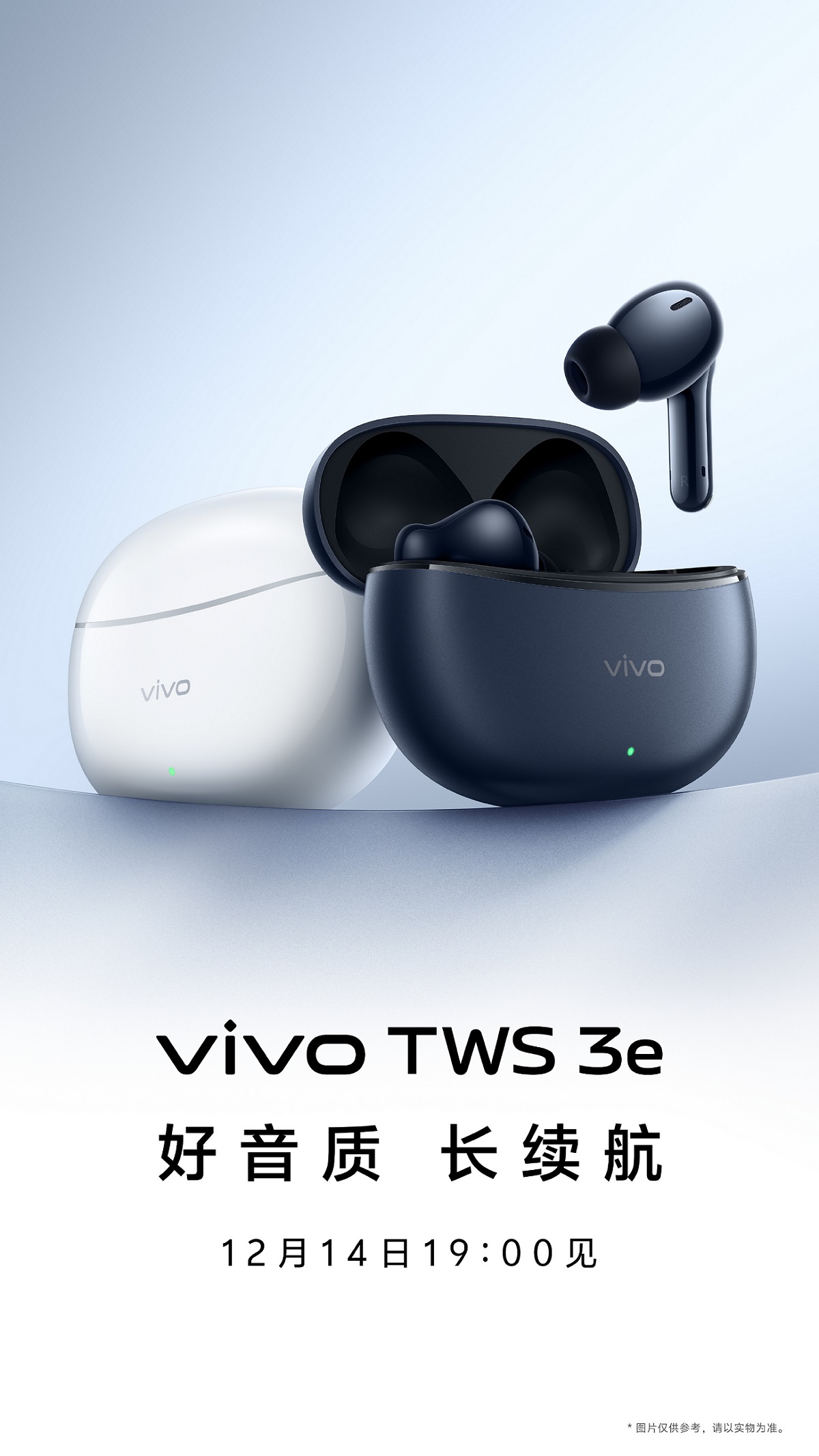 беспроводные наушники Vivo TWS 3e