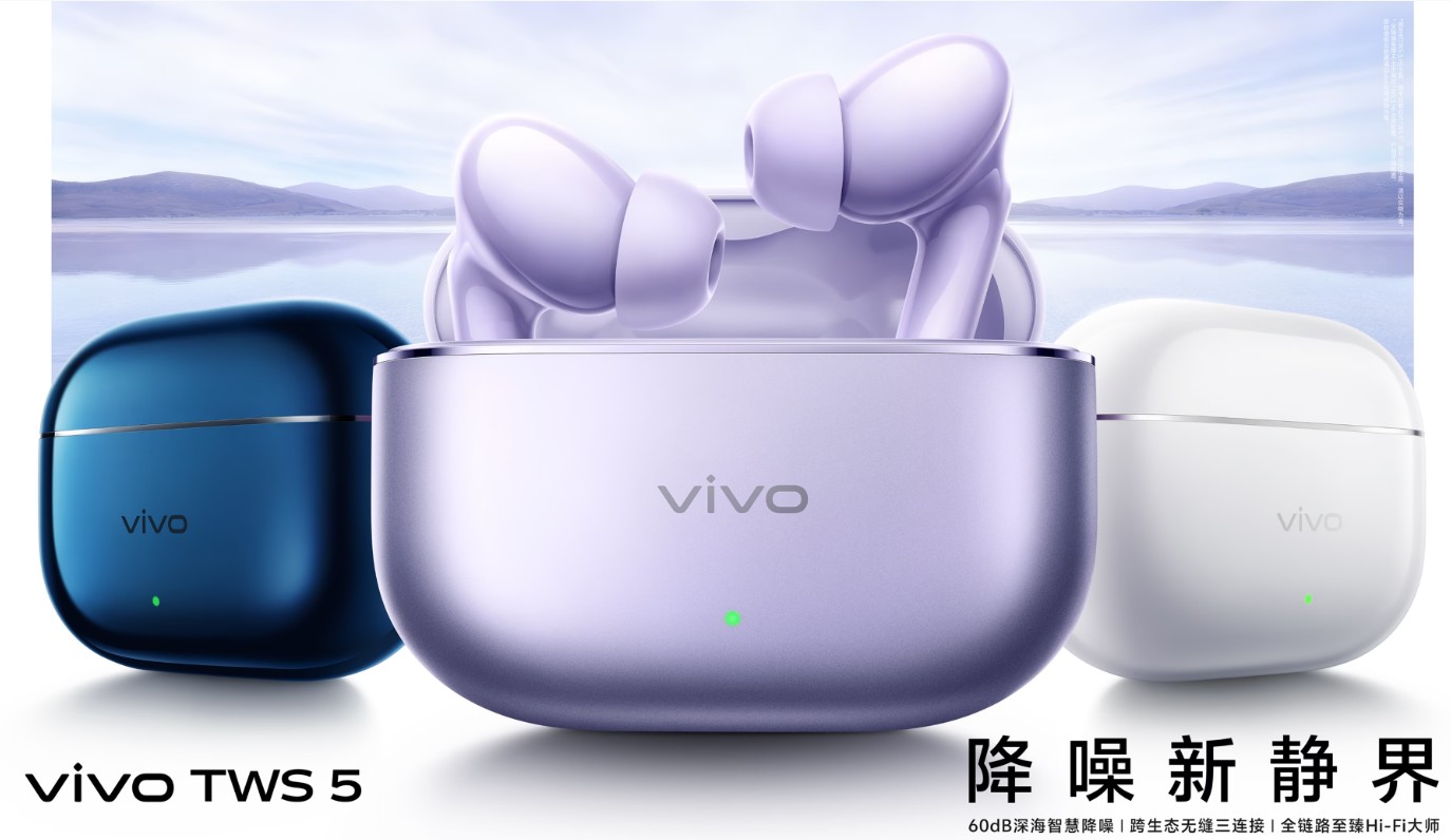 Vivo TWS 5