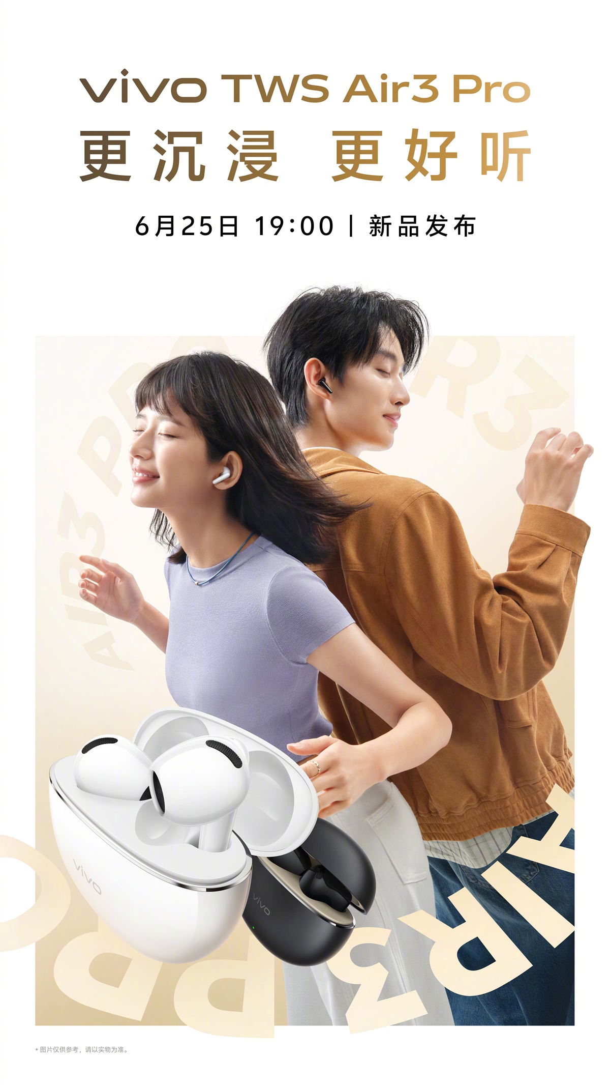 Vivo TWS Air3 Pro