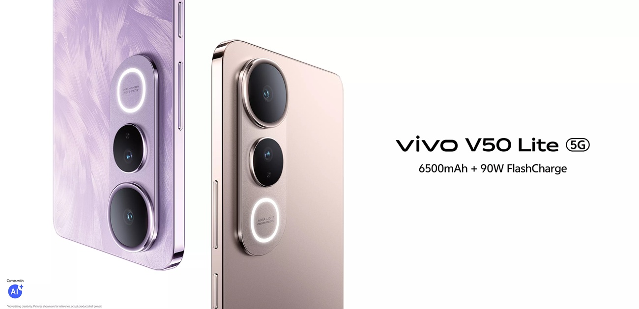 Vivo V50 Lite 5G