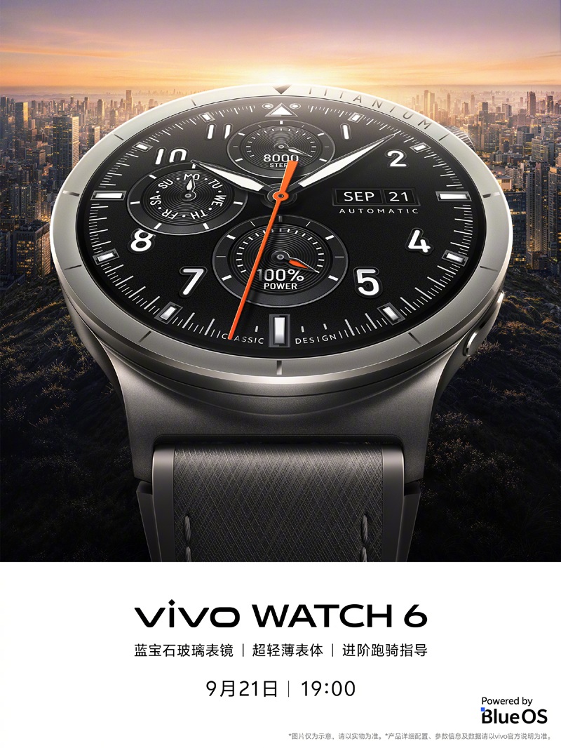 Vivo WATCH 6