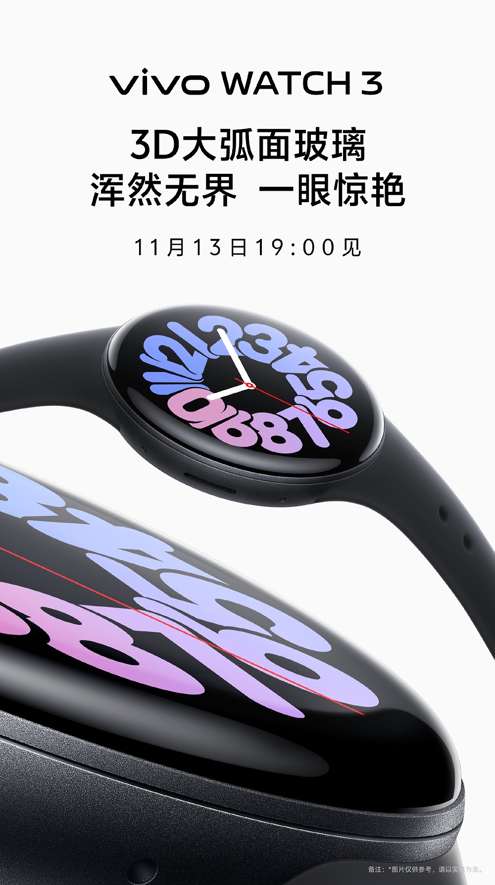 Vivo Watch 3